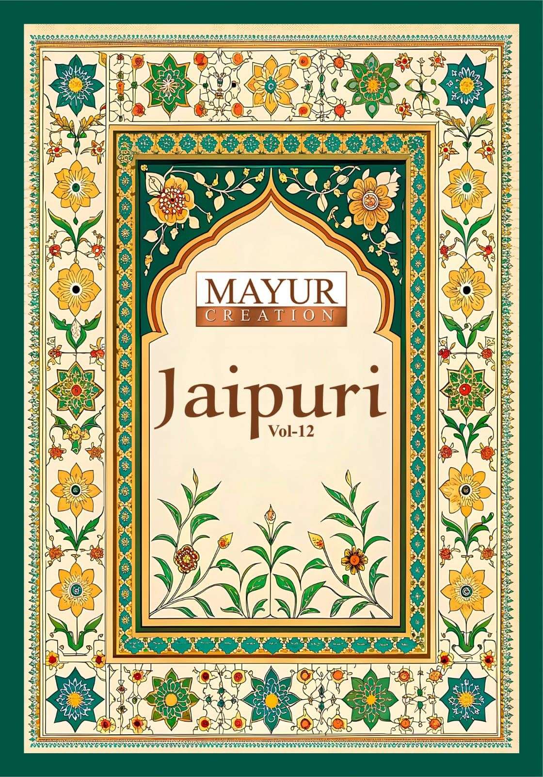 JAIPURI VOL 12 by Mayur